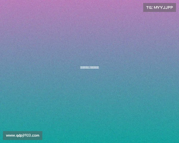 赛马赛事规例,赛马比赛规则