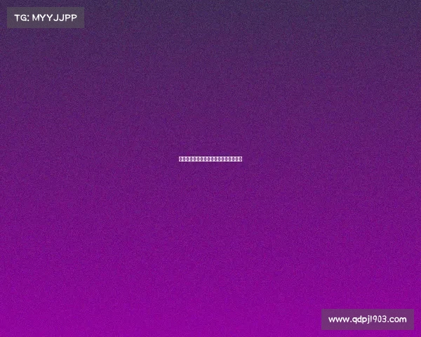 雪缘园赛事选项—雪缘园赛事为何打不开